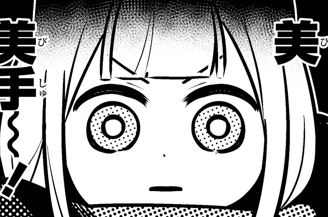 第9話「オシャレと手」