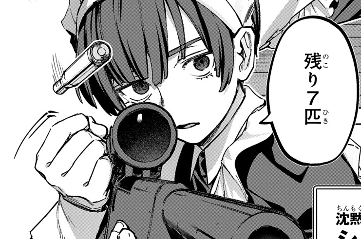 第62＆63話「オズのメイド団」「氷の魔女」