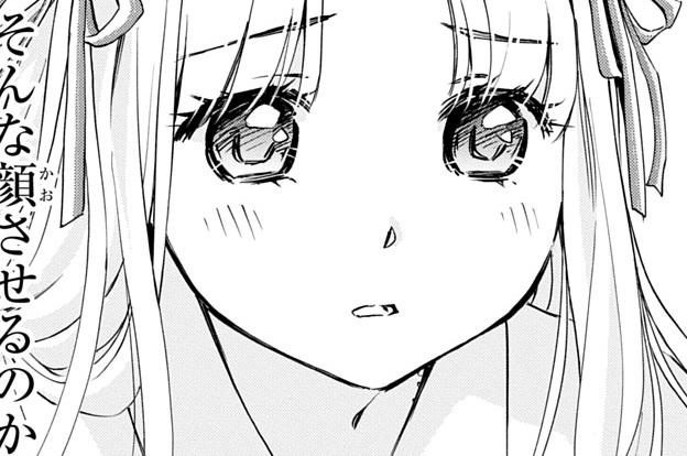 第81話「もう逃げない」