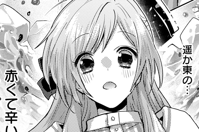 第26話「【後編】百人恋色➃」