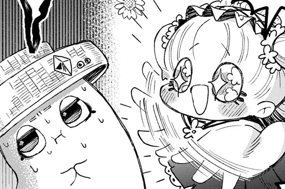 第15話「なかよくね！ いわながしまい」