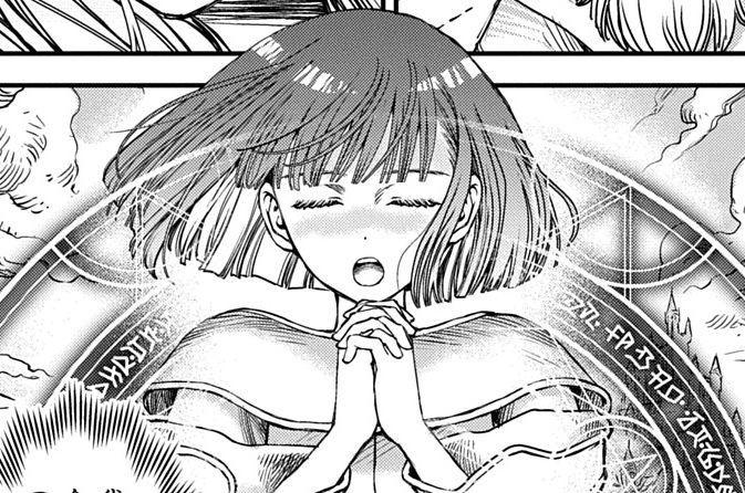 第10話「四聖に選ばれし令嬢達（後編）」