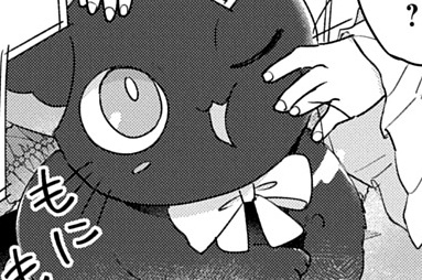 第13話「聖女式典」