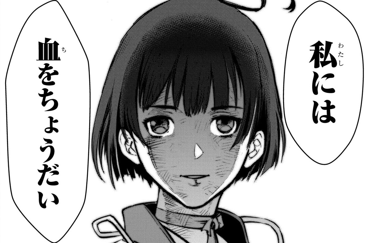 第7話「捧げる祈り」