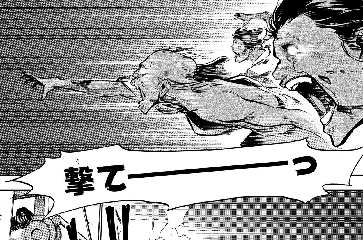 第8話「流る血潮①」
