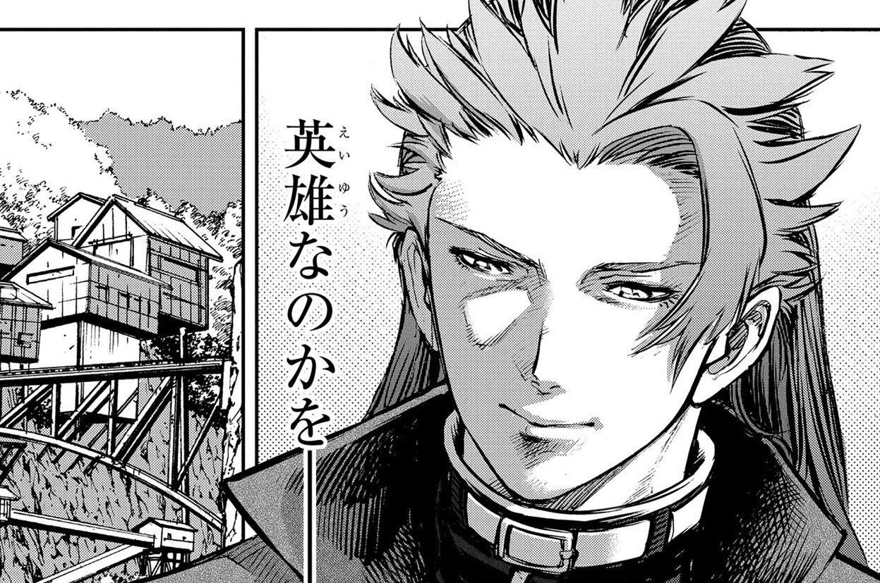 第16話「黙す狩人①」