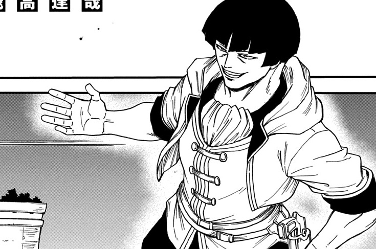 第19話「それでは失礼します」