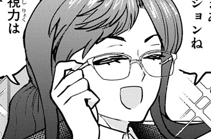 第14話