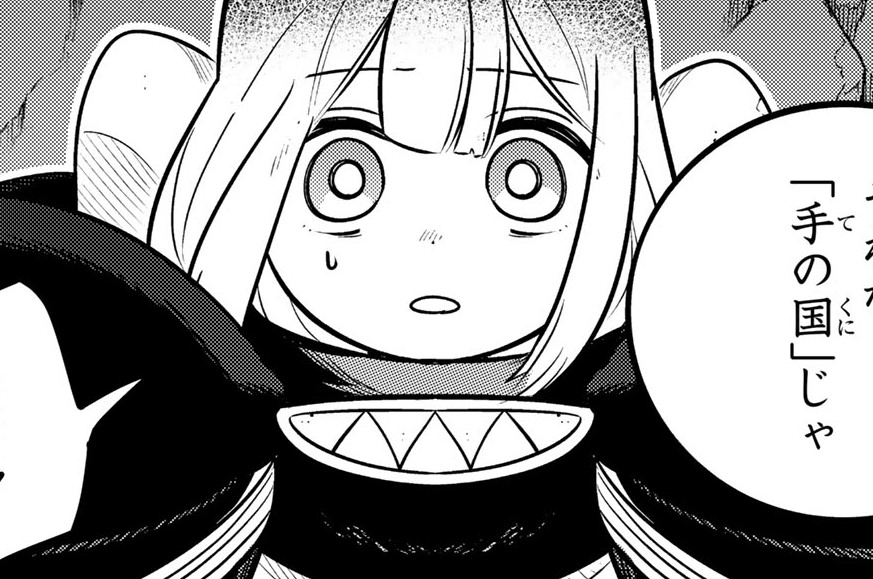第13話「手と手」