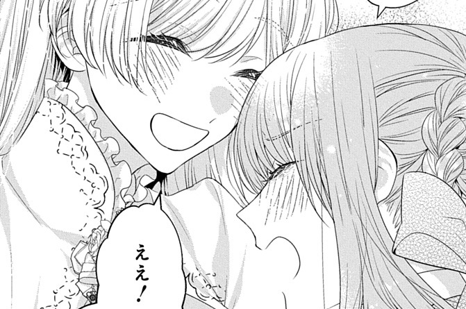 最終話「エンディング」