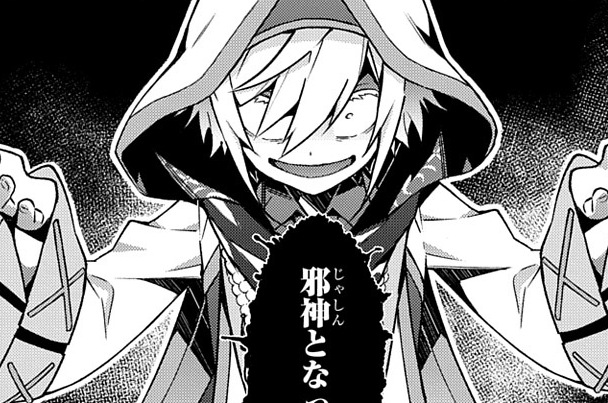 第23話②