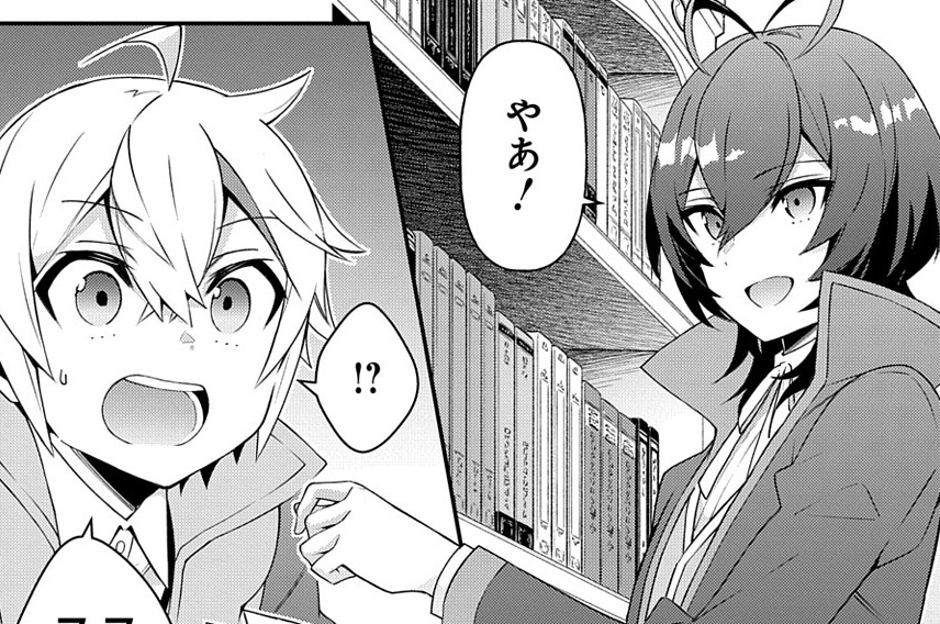 第38話②