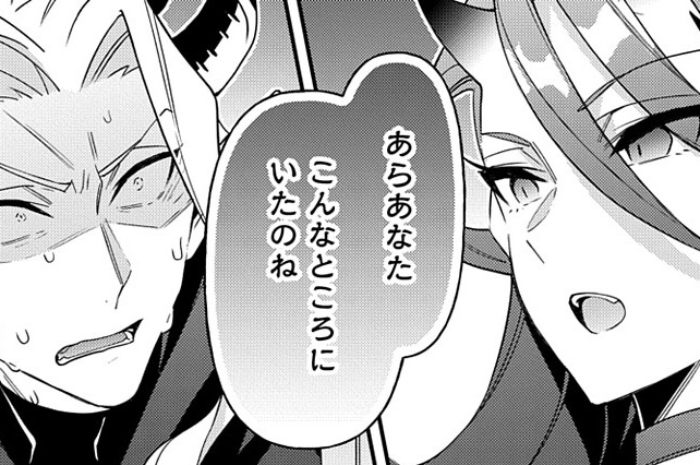 第41話②