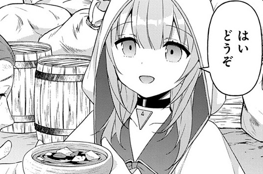 第46話②
