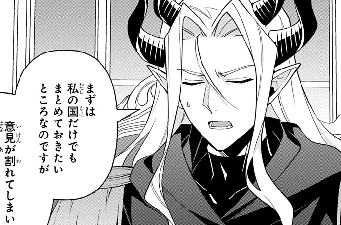 第70話②