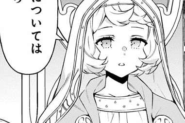 第78話②