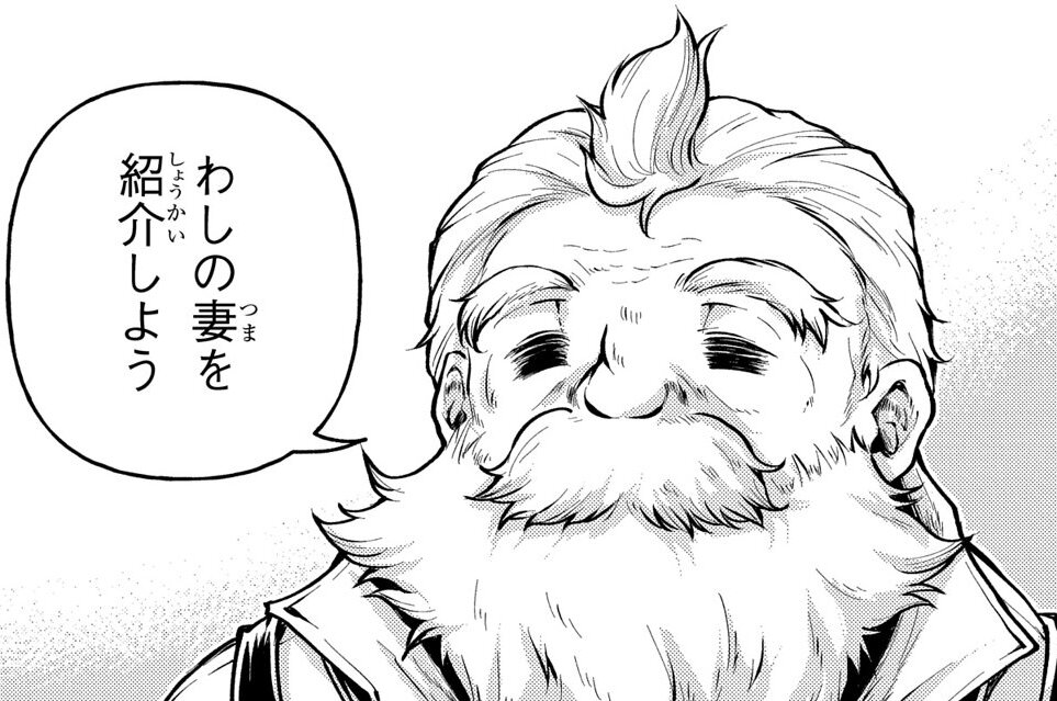 第7話②