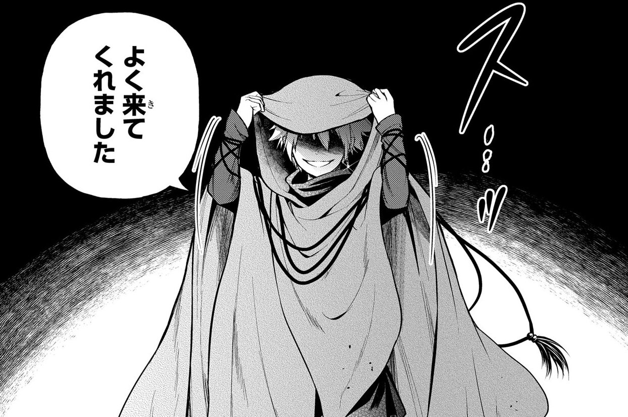第25話②