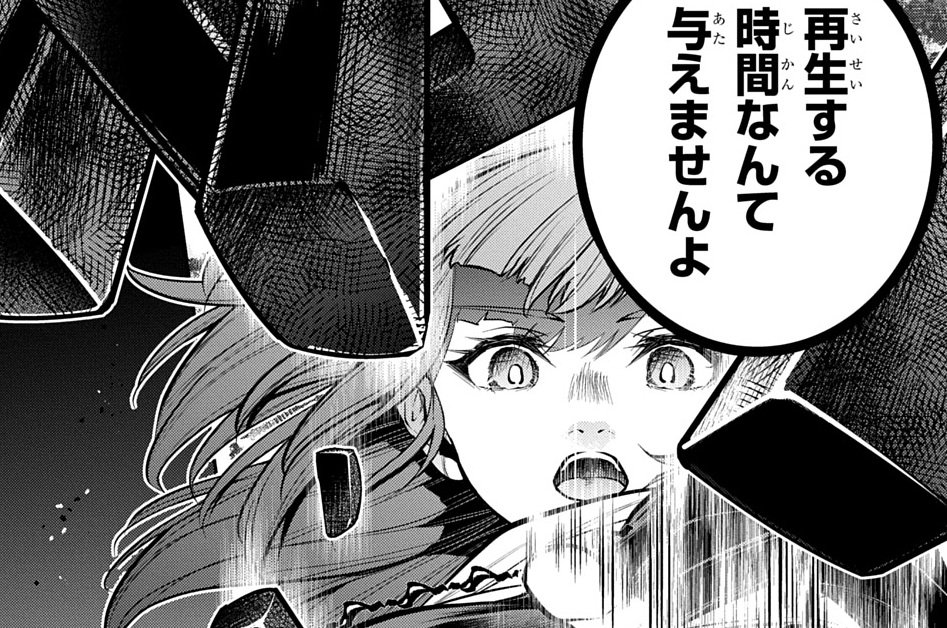 第31話③