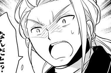 第4話②