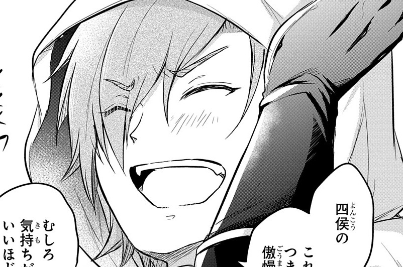 第7話②