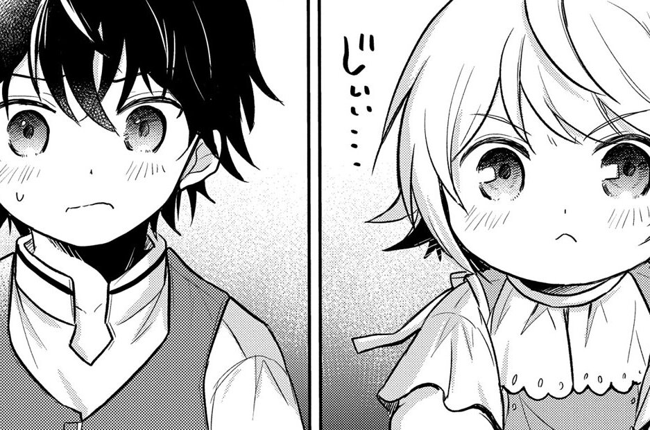 第10話②