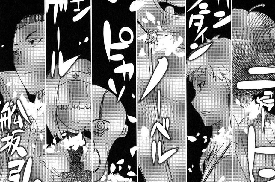 第4話「扇寺東耶の決断」②