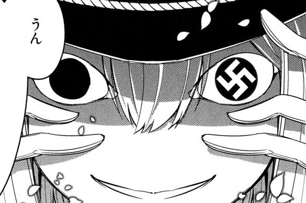 第15話「不死 対 不死」②