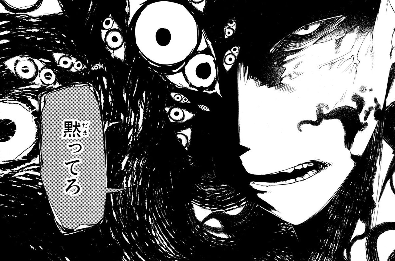 第24話「扇寺西耶の夢と最期」②