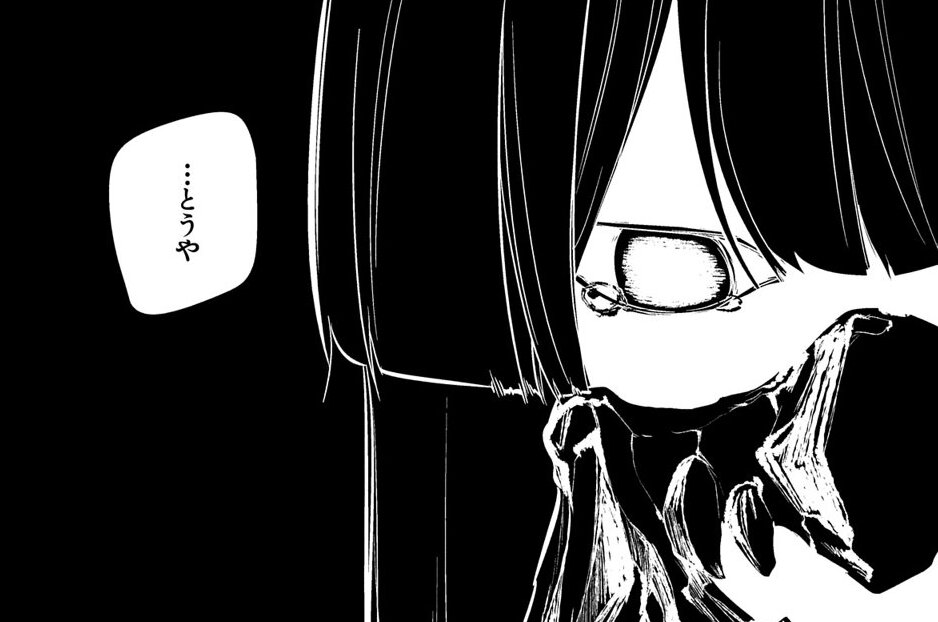 第26話「花弁の化物」③