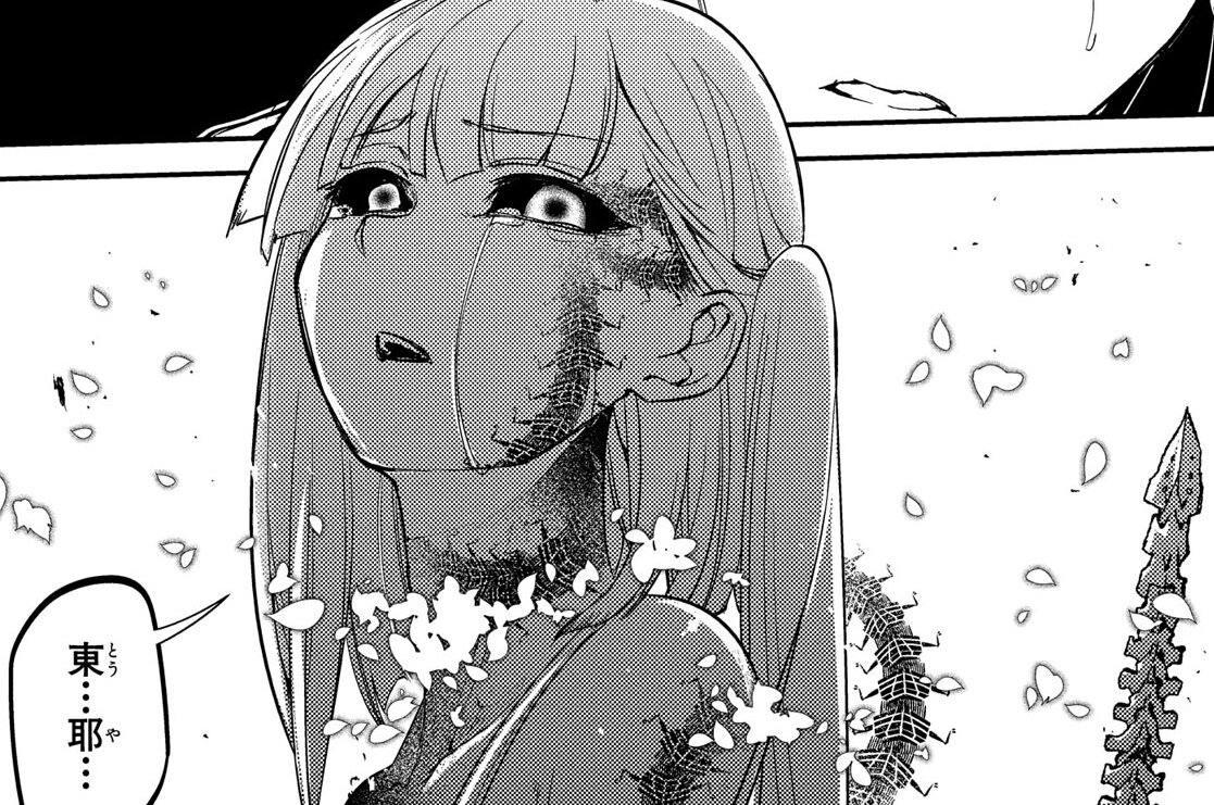 第41話「空白の1時間」②