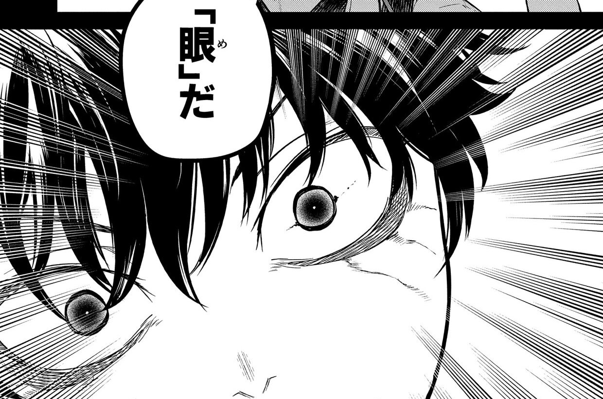 第49話「灰都戦-その壱-」②