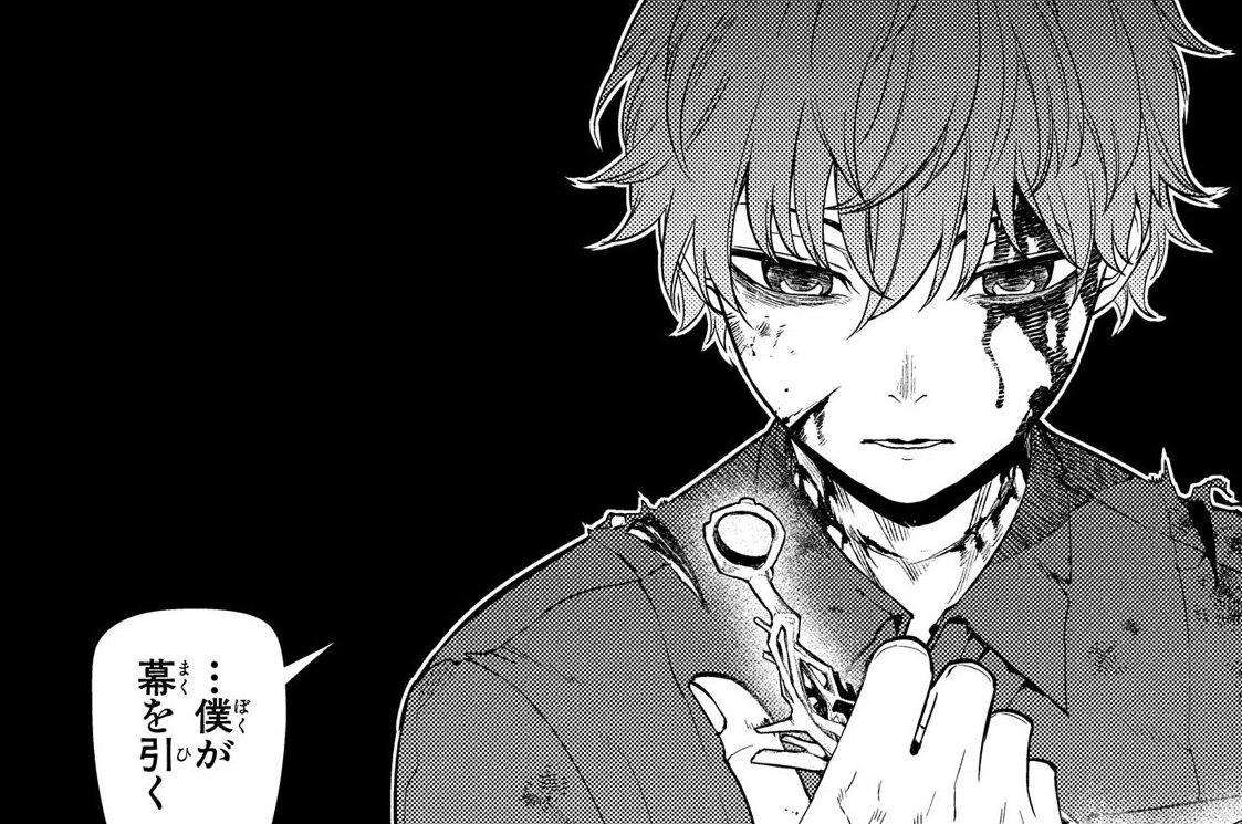 第51話「灰都戦-その参-」③