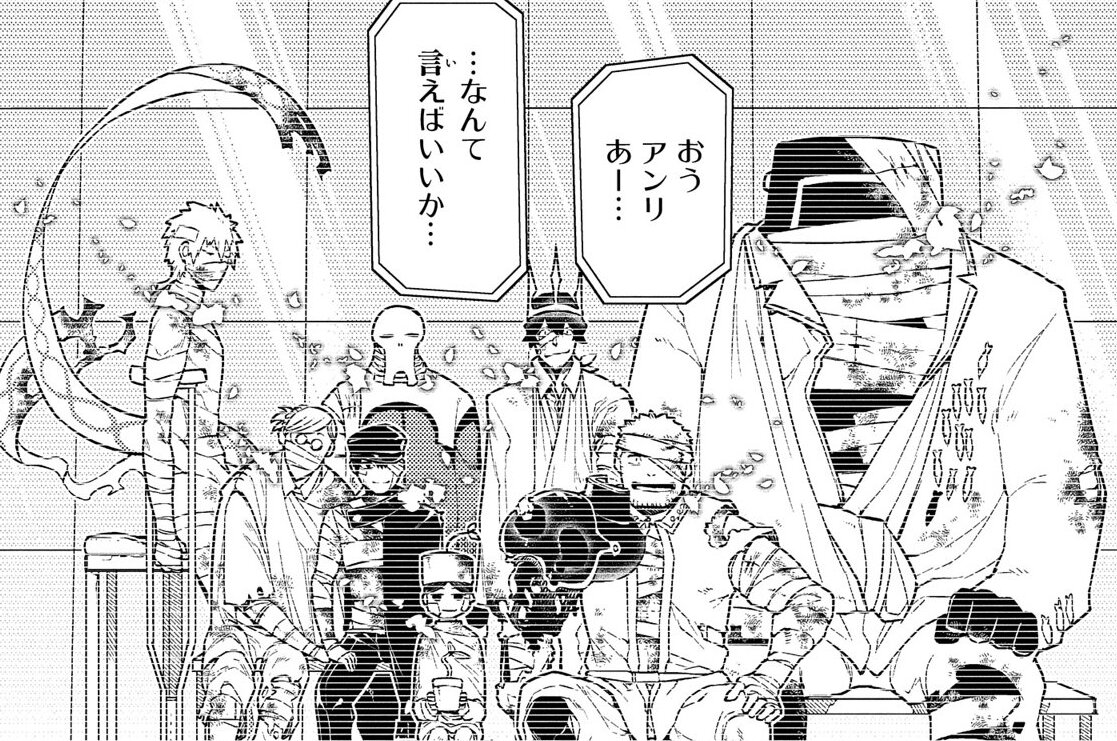 第54話「残された者」②