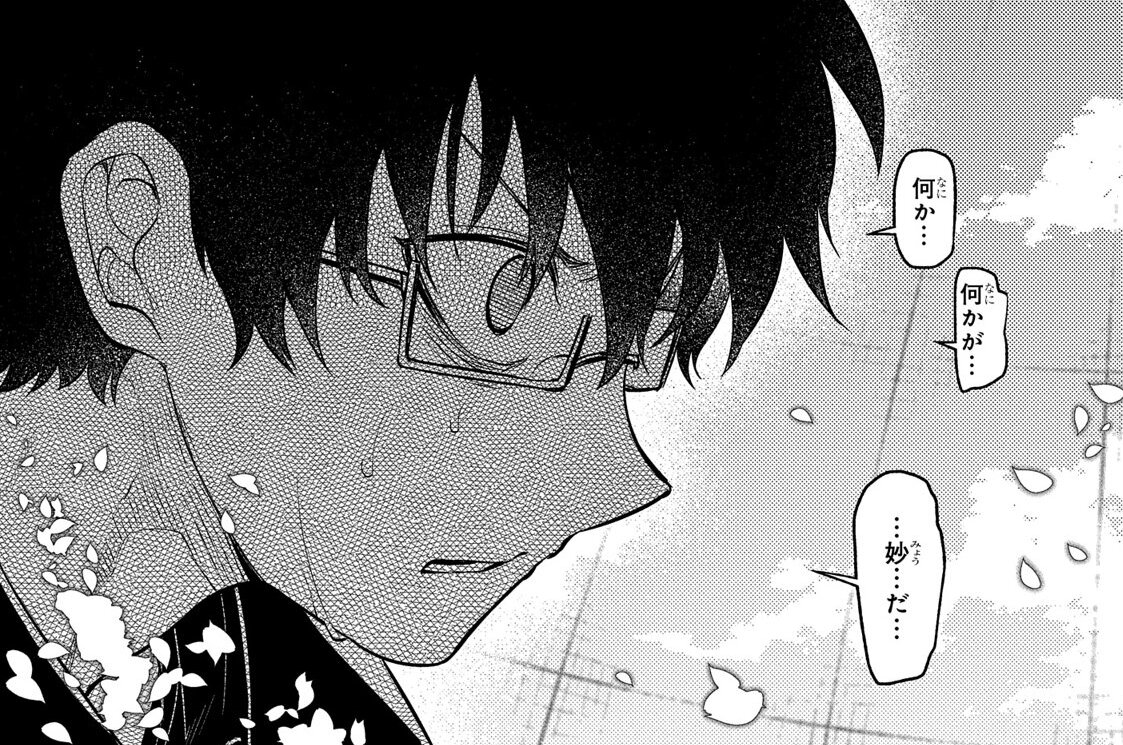 第58話「美術会」②