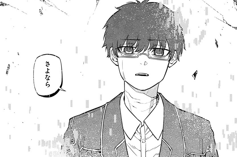 第88話「ノイマン」③