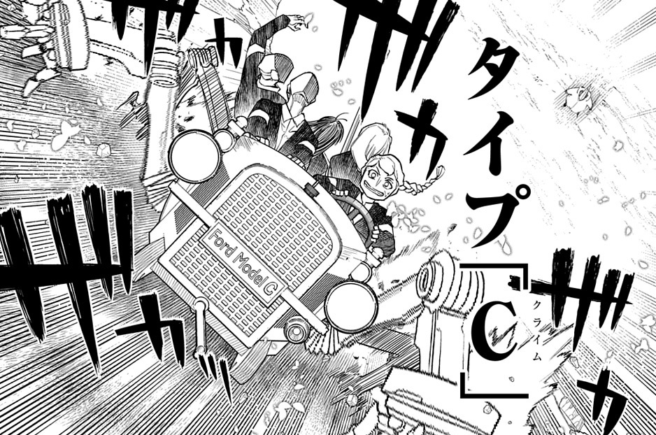 第102話「孤島の戦い［1］」②