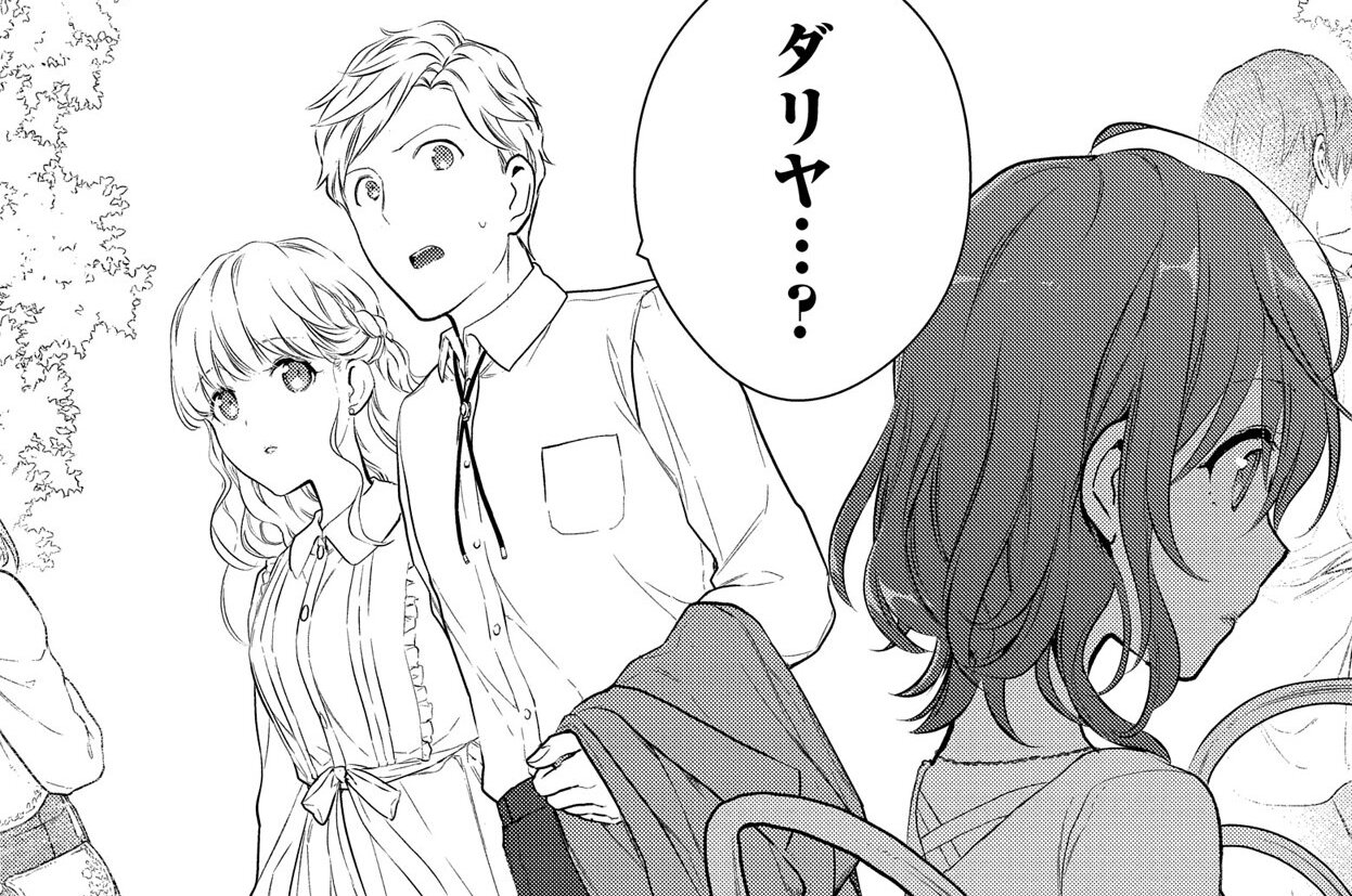 第4話「望んだ再会」③