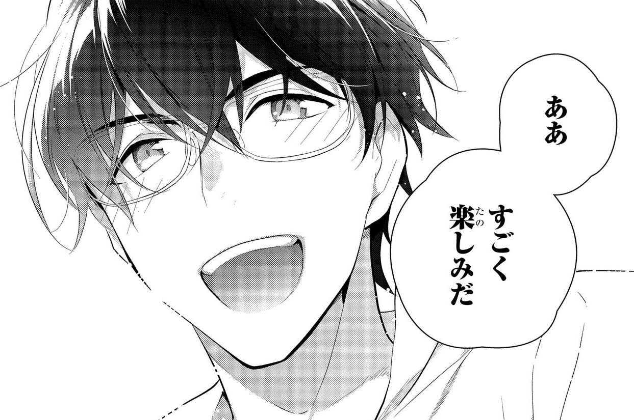 第8話「空の青さが目にしみる」②