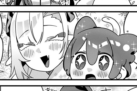 第20話「山菜採りじゃ！！」