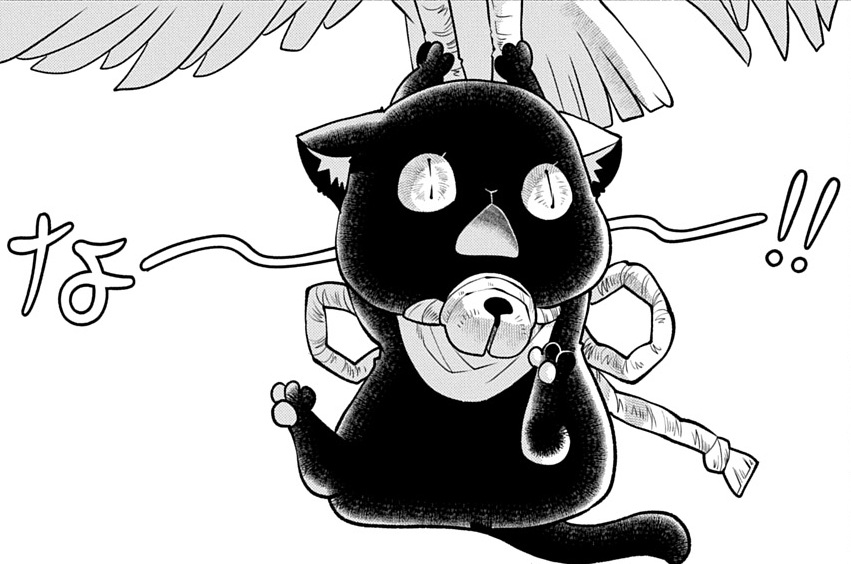 第44話「金さんの家出」