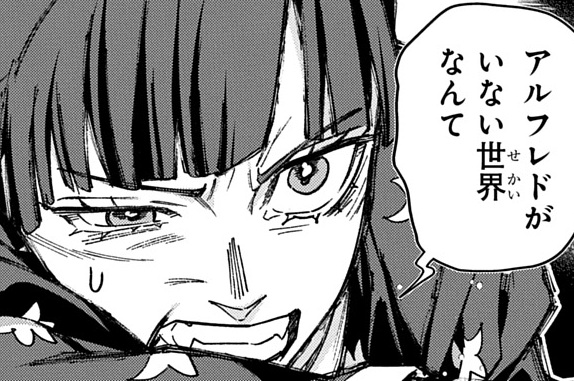 第65話「【後編】追憶のプリズム」