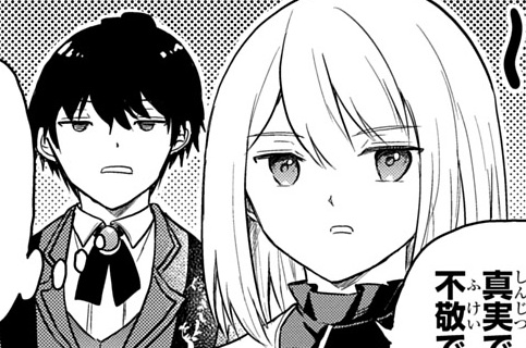 第68話①