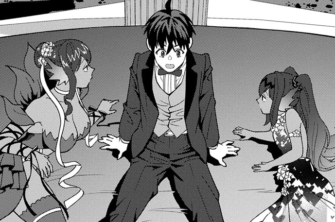 第46話「炎の精霊姫、俺を溺愛」