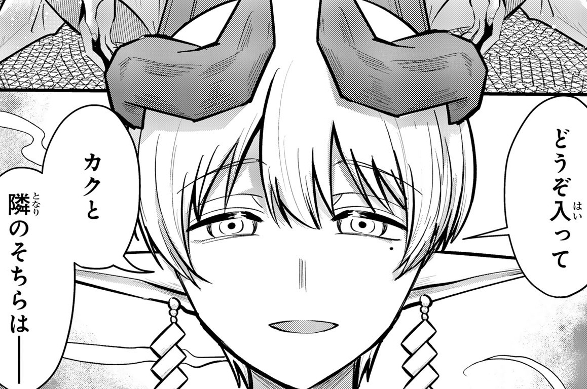 第14話