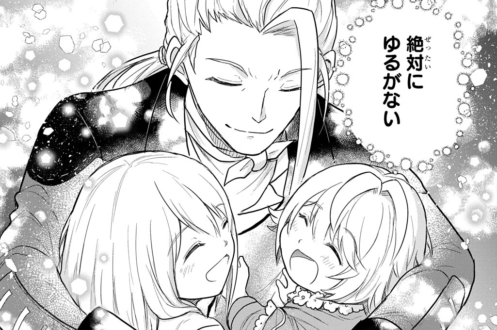 第68話②