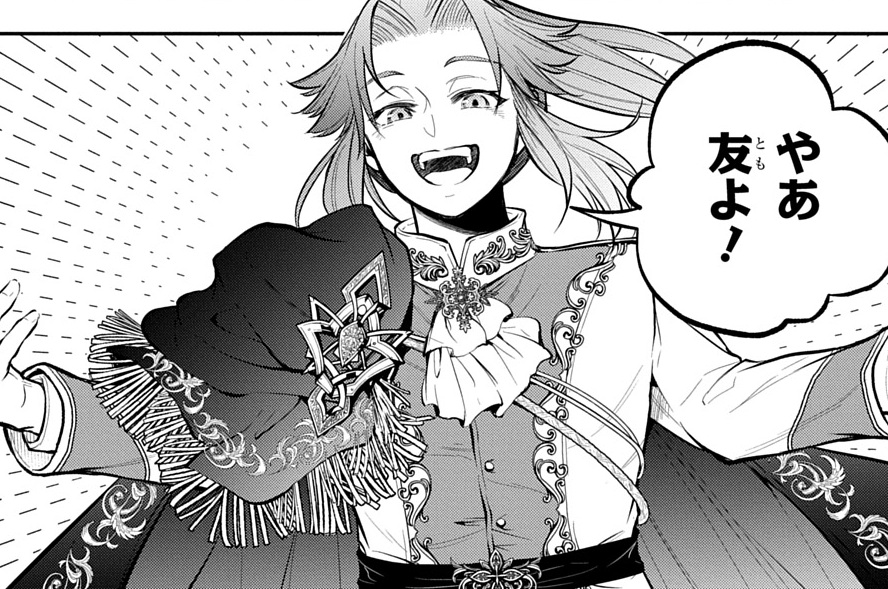 第38話①