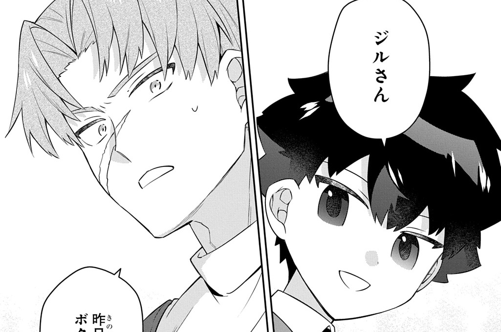 第19話