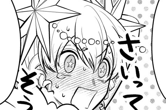 第15話