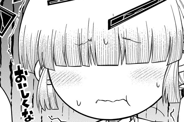 第44話「お菓子作りは甘くない！」
